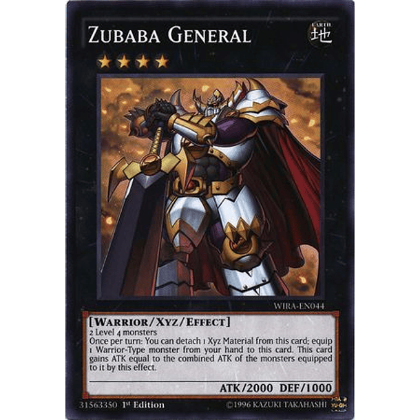 Zubaba General - WIRA-EN044 - Common 