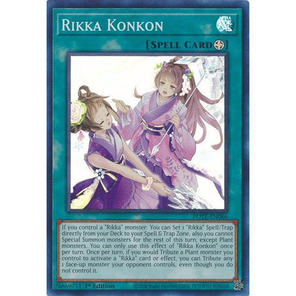 Rikka Konkon - POTE-EN066 - Super Rare