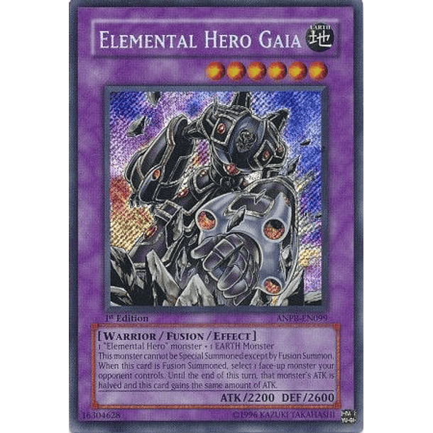 Elemental Hero Gaia - ANPR-EN099 - Secret Rare 1st Edition