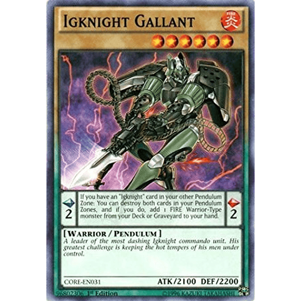 Igknight Gallant - CORE-EN031 - Common