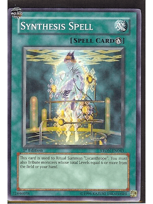 Synthesis Spell - STON-EN043 - Common