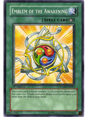 Emblem of the Awakening - STON-EN044 - Common