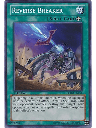 Reverse Breaker - PRIO-EN056 - Common