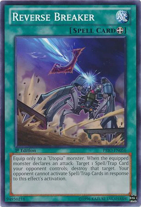 Reverse Breaker - PRIO-EN056 - Common