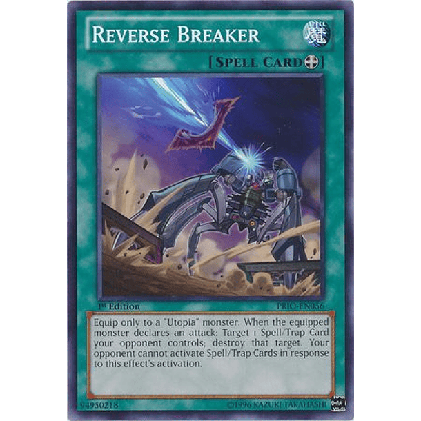 Reverse Breaker - PRIO-EN056 - Common