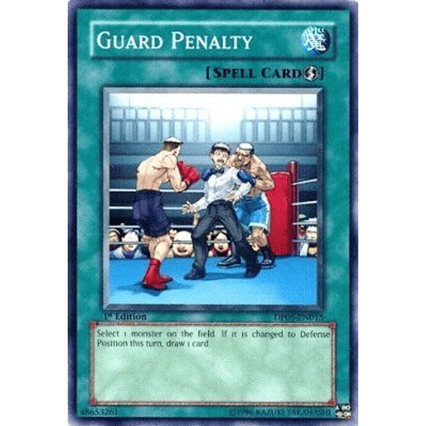 Guard Penalty - DP05-EN015 - Common