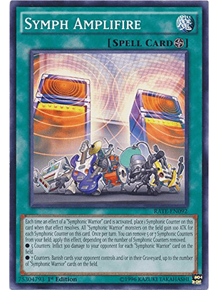 Symph Amplifire - RATE-EN092 - Common 