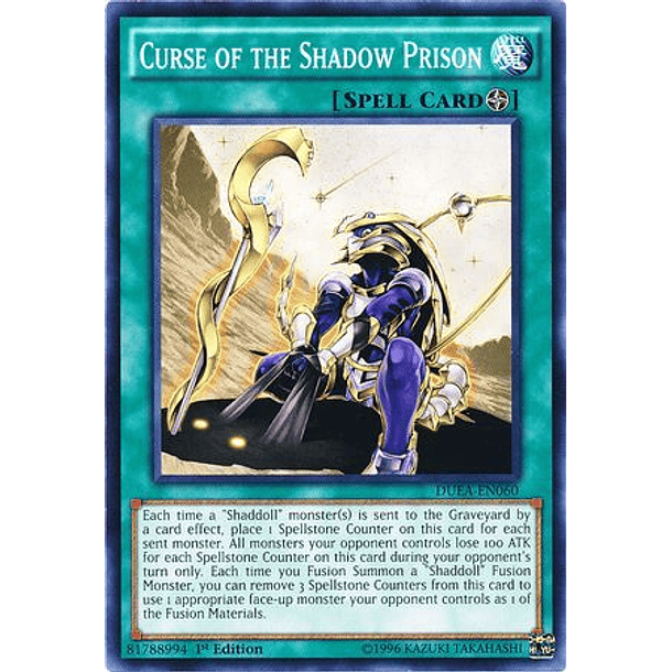 Curse of the Shadow Prison - DUEA-EN060 - Common