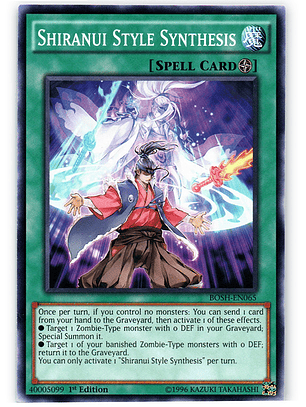 Shiranui Style Synthesis - BOSH-EN065 - Common
