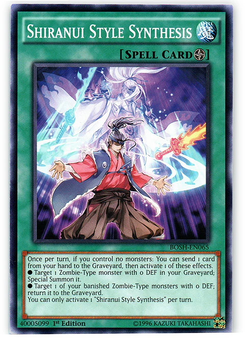 Shiranui Style Synthesis - BOSH-EN065 - Common