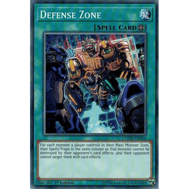 Defense Zone - COTD-EN066 - Common