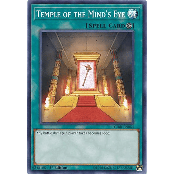 Temple of the Mind's Eye - CIBR-EN064 - Common