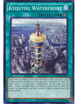 Kyoutou Waterfront - MP16-EN100 - Common