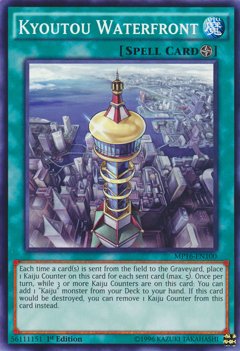 Kyoutou Waterfront - MP16-EN100 - Common