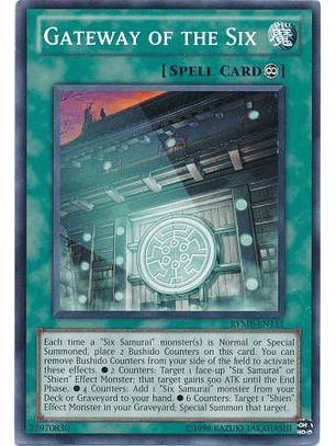 Gateway of the Six - RYMP-EN111 - Common