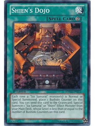 Shien's Dojo - SDWA-EN032 - Common