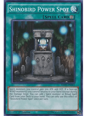 Shinobird Power Spot - RATE-EN061 - Common