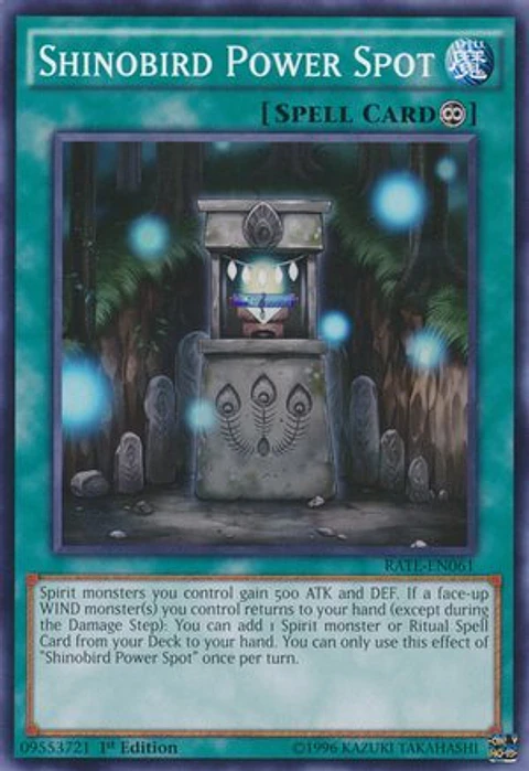Shinobird Power Spot - RATE-EN061 - Common