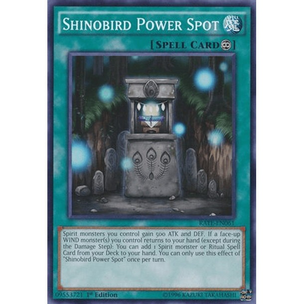 Shinobird Power Spot - RATE-EN061 - Common