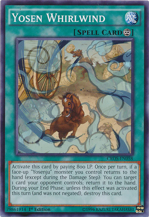 Yosen Whirlwind - CROS-EN058 - Common (varios idiomas)