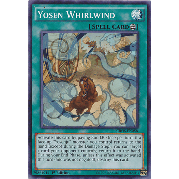Yosen Whirlwind - CROS-EN058 - Common