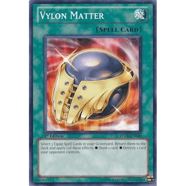 Vylon Matter - STOR-EN060 - Common