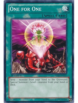 One for One - SDBE-EN027 - Common