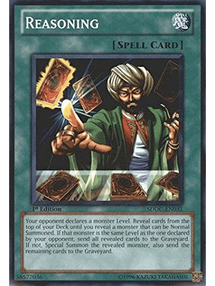 Reasoning - SDDC-EN031 - Common