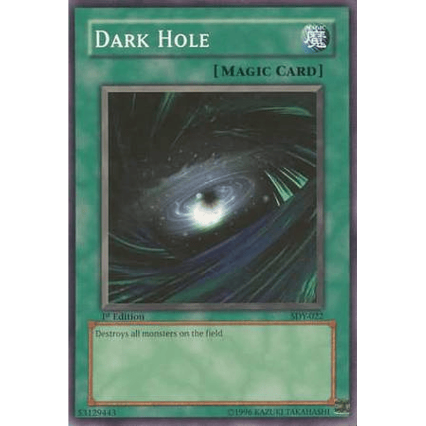 Dark Hole - SDY-022 - Common