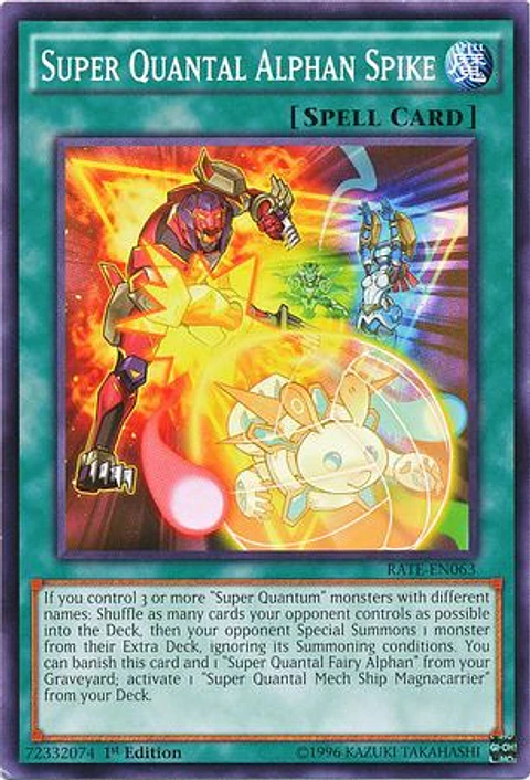 Super Quantal Alphan Spike - RATE-EN063 - Common 