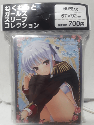 Micas Nexton JP Tamaño Standard con 60  Vol.028 