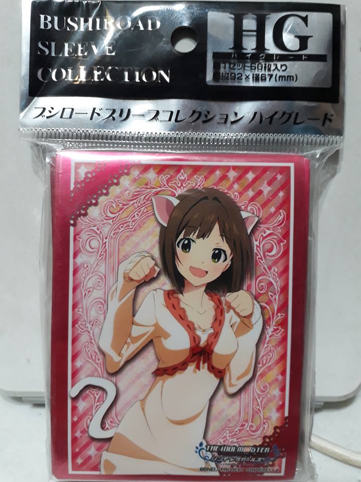 Micas High Grade JP Bushiroad Sleeve Collection Tamaño Standard con 60 - Idolmaster Vol.917 1