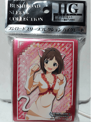 Micas High Grade JP Bushiroad Sleeve Collection Tamaño Standard con 60 - Idolmaster Vol.917