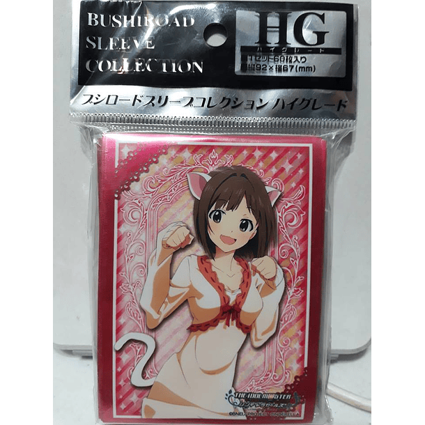 Micas High Grade JP Bushiroad Sleeve Collection Tamaño Standard con 60 - Idolmaster Vol.917