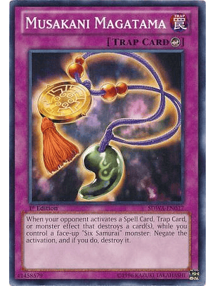 Musakani Magatama - SDWA-EN037 - Common