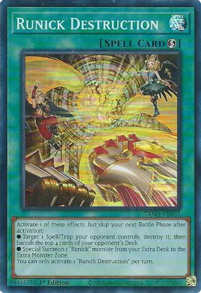 Runick Destruction - TAMA-EN031 - Super Rare 1