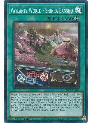 Vaylantz World - Shinra Bansho - TAMA-EN012 - Super Rare