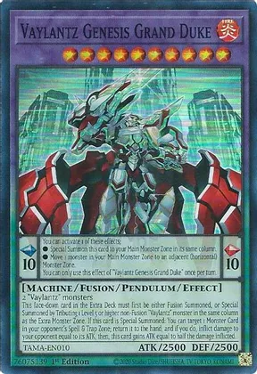 Vaylantz Genesis Grand Duke - TAMA-EN010 - Super Rare 1