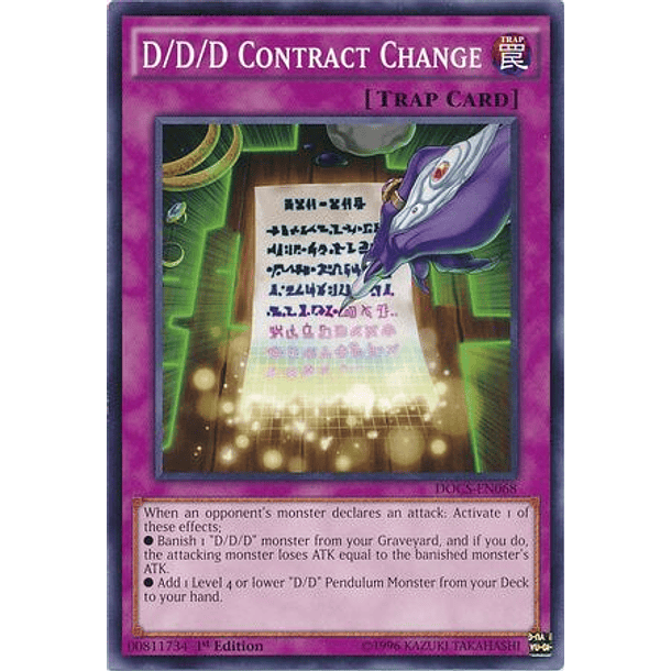 D/D/D Contract Change - DOCS-EN068 - Common 