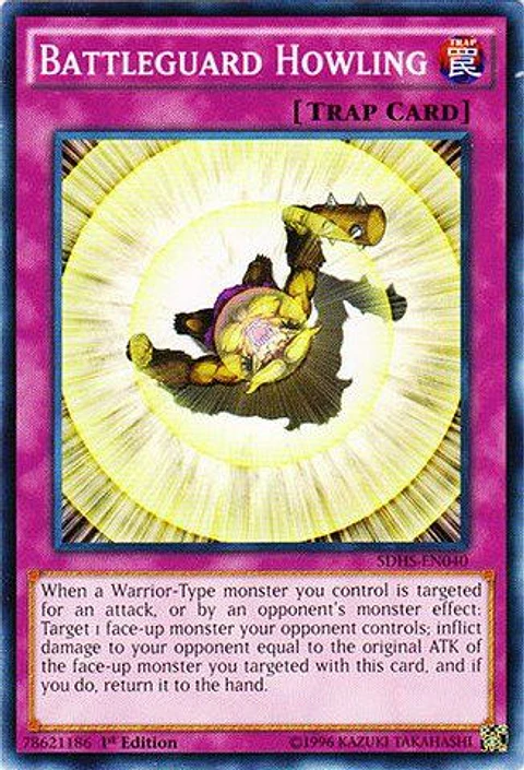 Battleguard Howling - SDHS-EN040 - Common