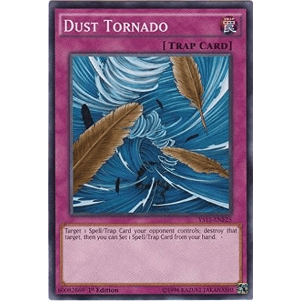 Dust Tornado - YS15-ENF25 - Common