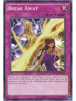 Break Away - MACR-EN065 - Common