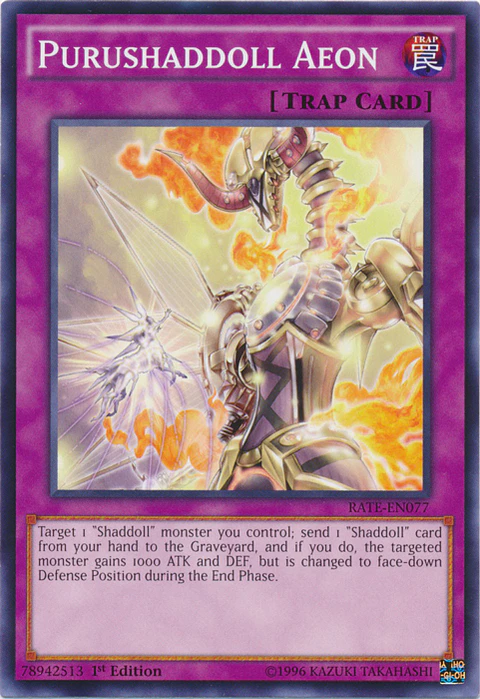 Purushaddoll Aeon - RATE-EN077 - Common