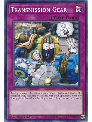 Transmission Gear - COTD-EN080 - Common