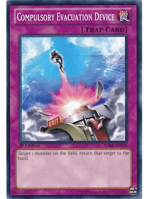 Compulsory Evacuation Device - SDBE-EN038 - Common