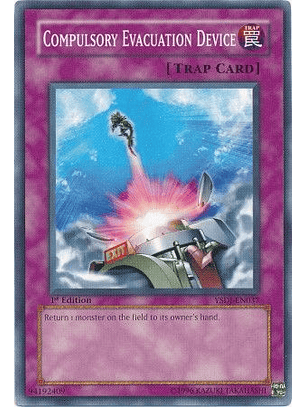 Compulsory Evacuation Device - YSDJ-EN037 - Common