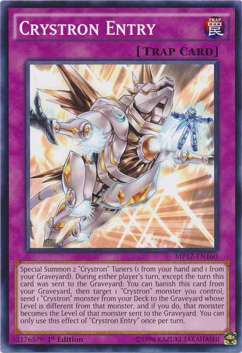 Crystron Entry - MP17-EN160 - Common