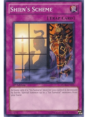 Shien's Scheme - STOR-EN075 - Common