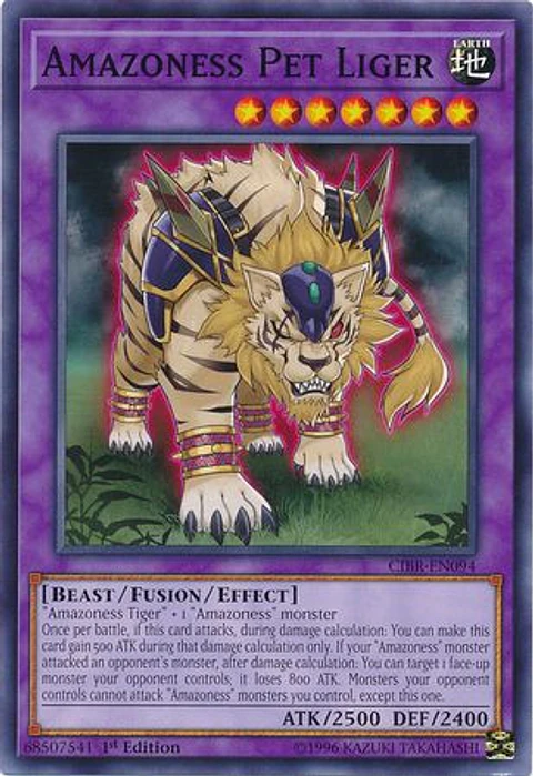 Amazoness Pet Liger - CIBR-EN094 - Common 