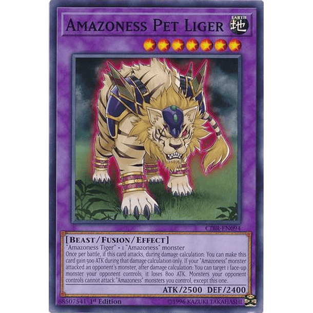 Amazoness Pet Liger - CIBR-EN094 - Common 